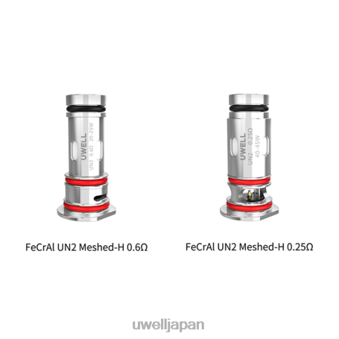 UWELL HAVOK V1 コイルポッドセット 1ポッド+1コイル | UWELL ベイプ 025オーム J0X2T274